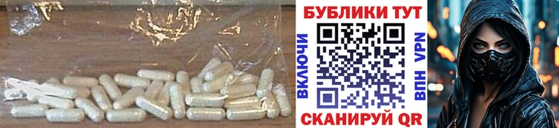 Ecstasy диски  купить наркотики сайты  Бирск 