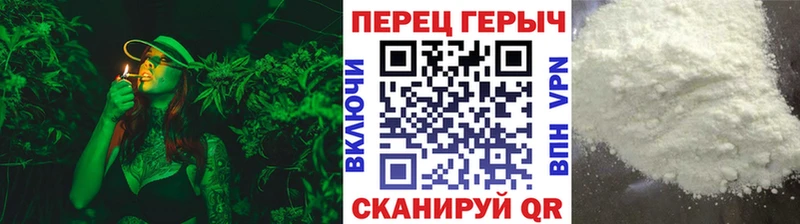 ГЕРОИН афганец наркошоп Бирск