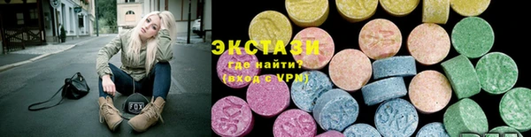PSILOCYBIN Аркадак