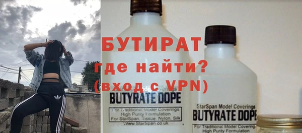 кокаин премиум Приозерск