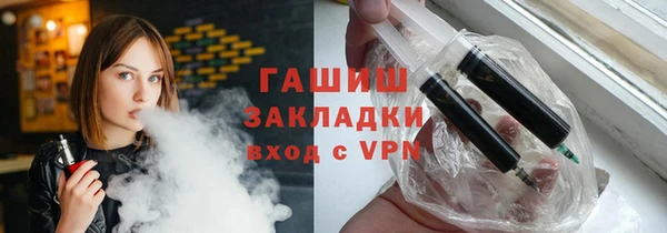 PSILOCYBIN Аркадак