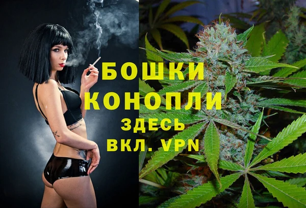 мефедрон мука Арсеньев