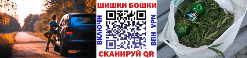 Шишки марихуана марихуана Бирск